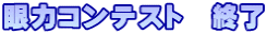 ̓ReXg@I